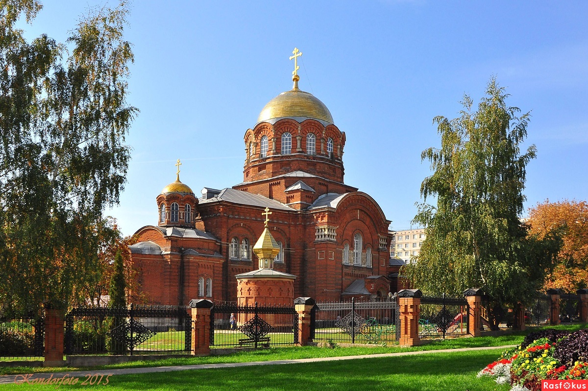 Погода в красноусольске на 10 дней точный